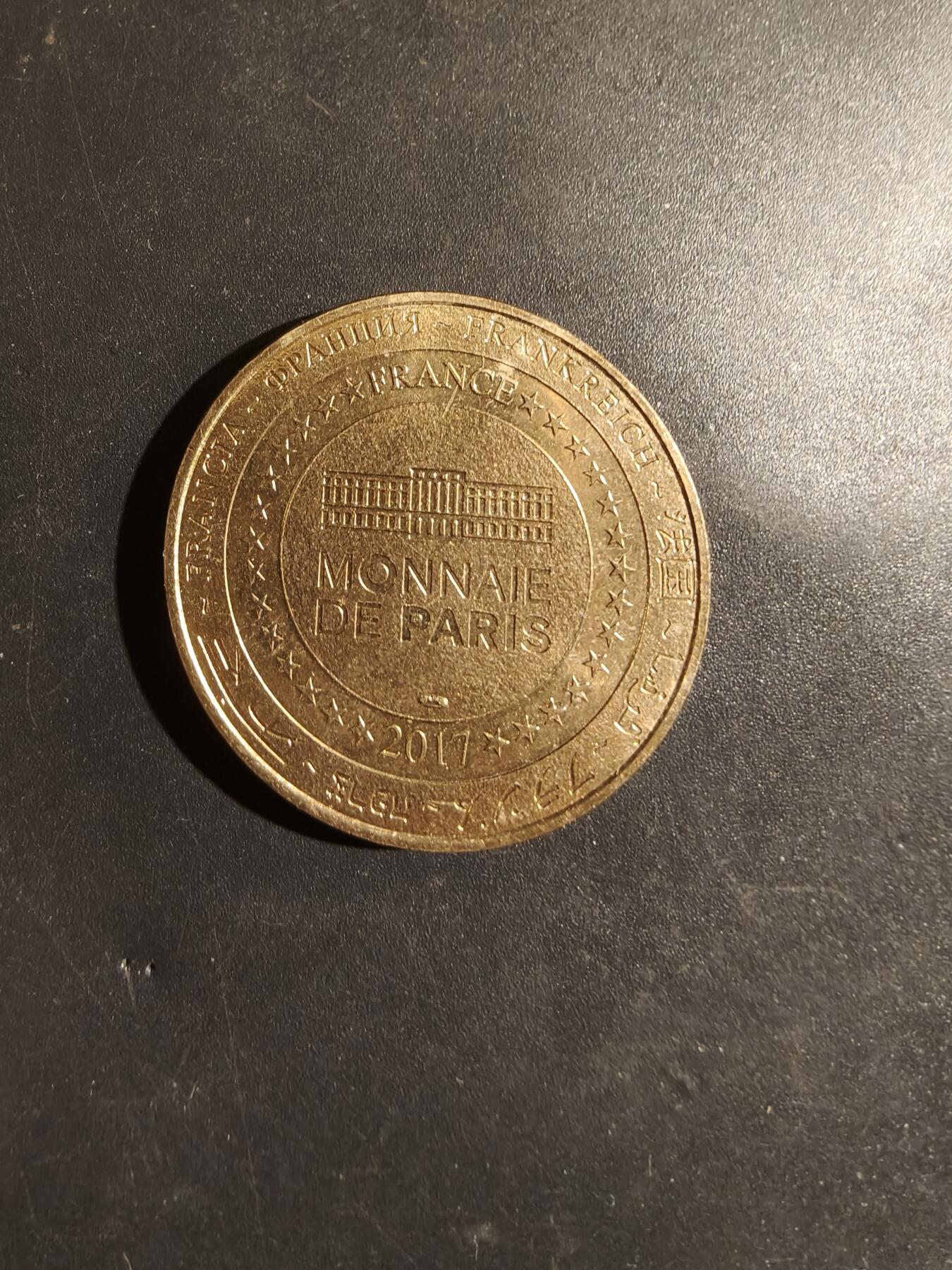 老王徽章第182期 法国巴黎铸币局纪念章  