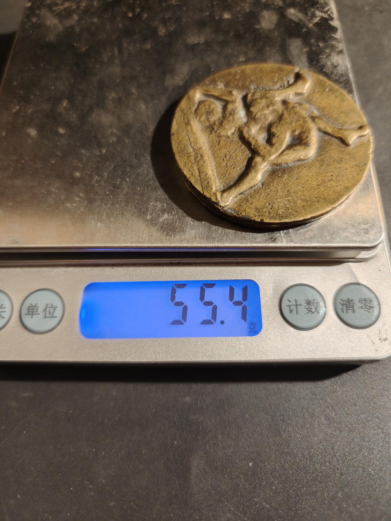 老王徽章第182期 法国摔跤竞赛铜章    直径50mm    重量55.4g