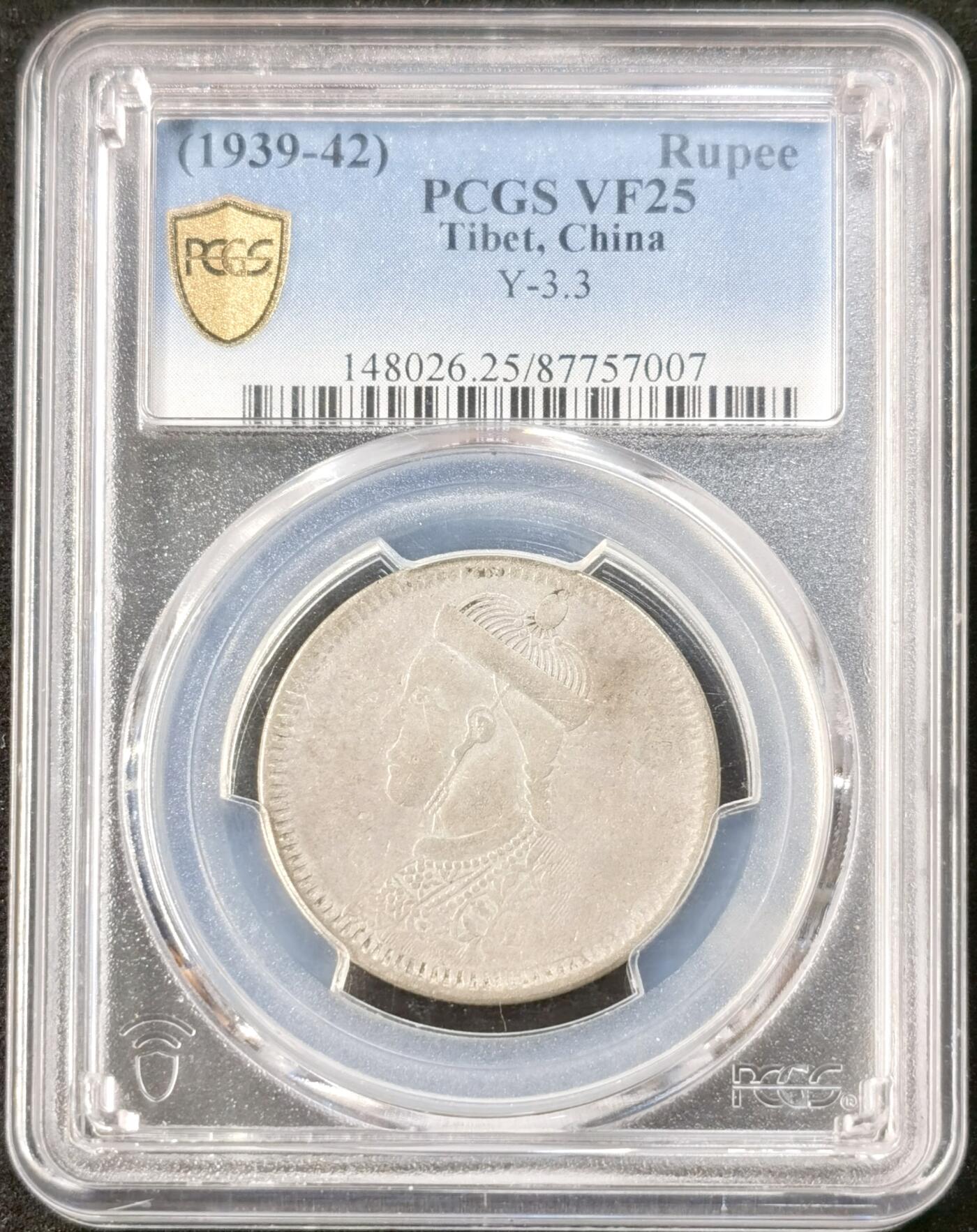 “福币呈祥”新年甄品场（直播拍卖）甄臻铺-世界币章拍卖（第50期），送拍享返佣金等优惠多多