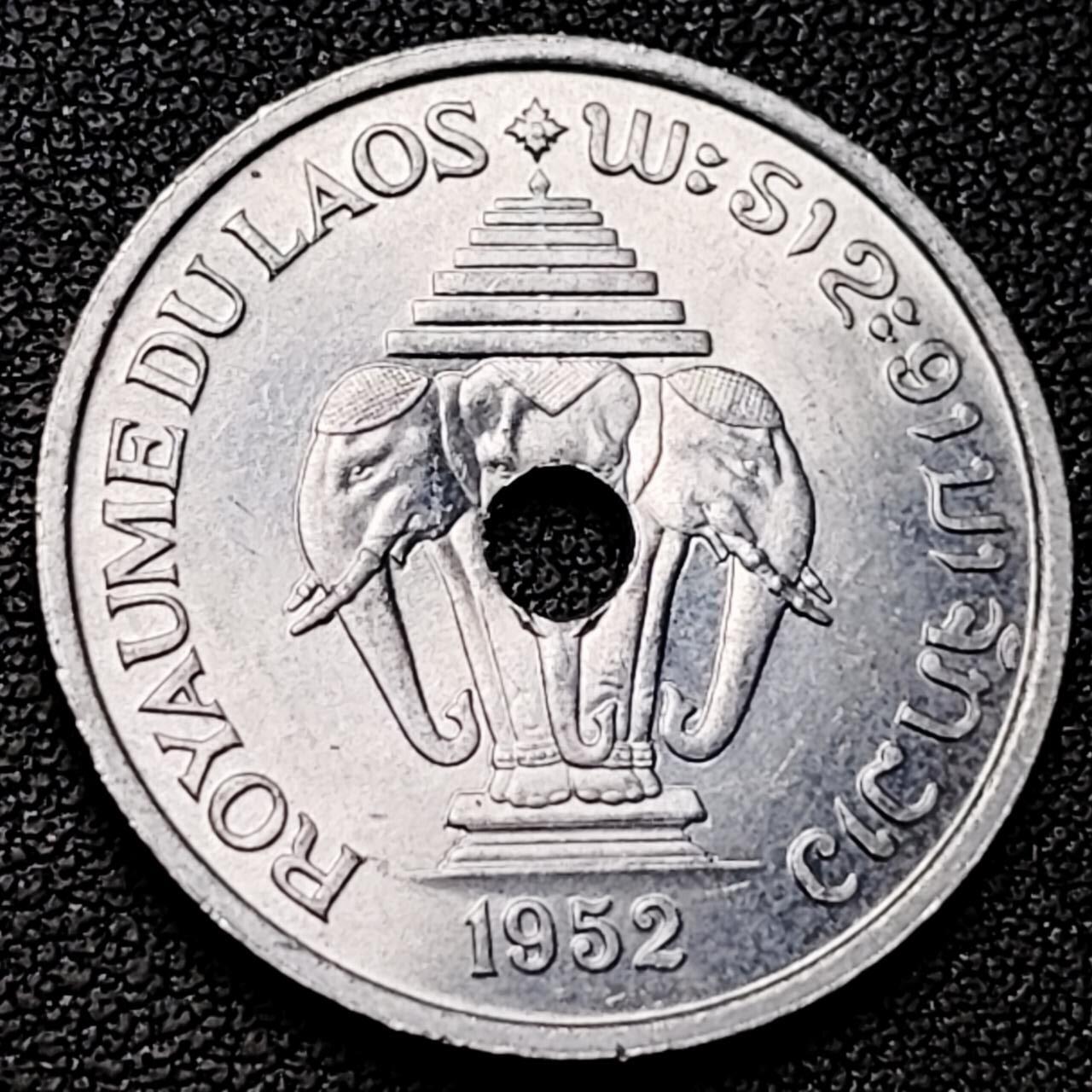 泉币菌-第192场- 除夕专场-新年快乐 本场拍品多 请提前出价（年后发货） 。