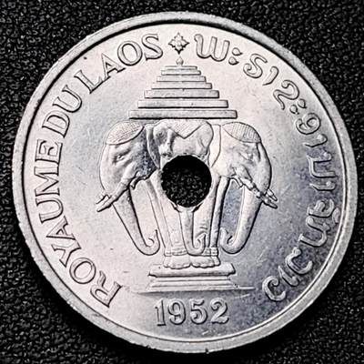 泉币菌-第192场- 除夕专场-新年快乐 本场拍品多 请提前出价（年后发货） - 原光UNC 老挝1952年20分铝币 双象朝圣 圆孔币 27MM 