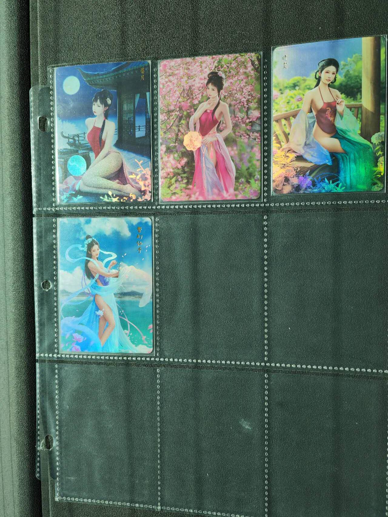 周四第100期阳大大卡牌拍卖第100期（持续收拍品，周六晚上九点截拍，进群福利早知道）