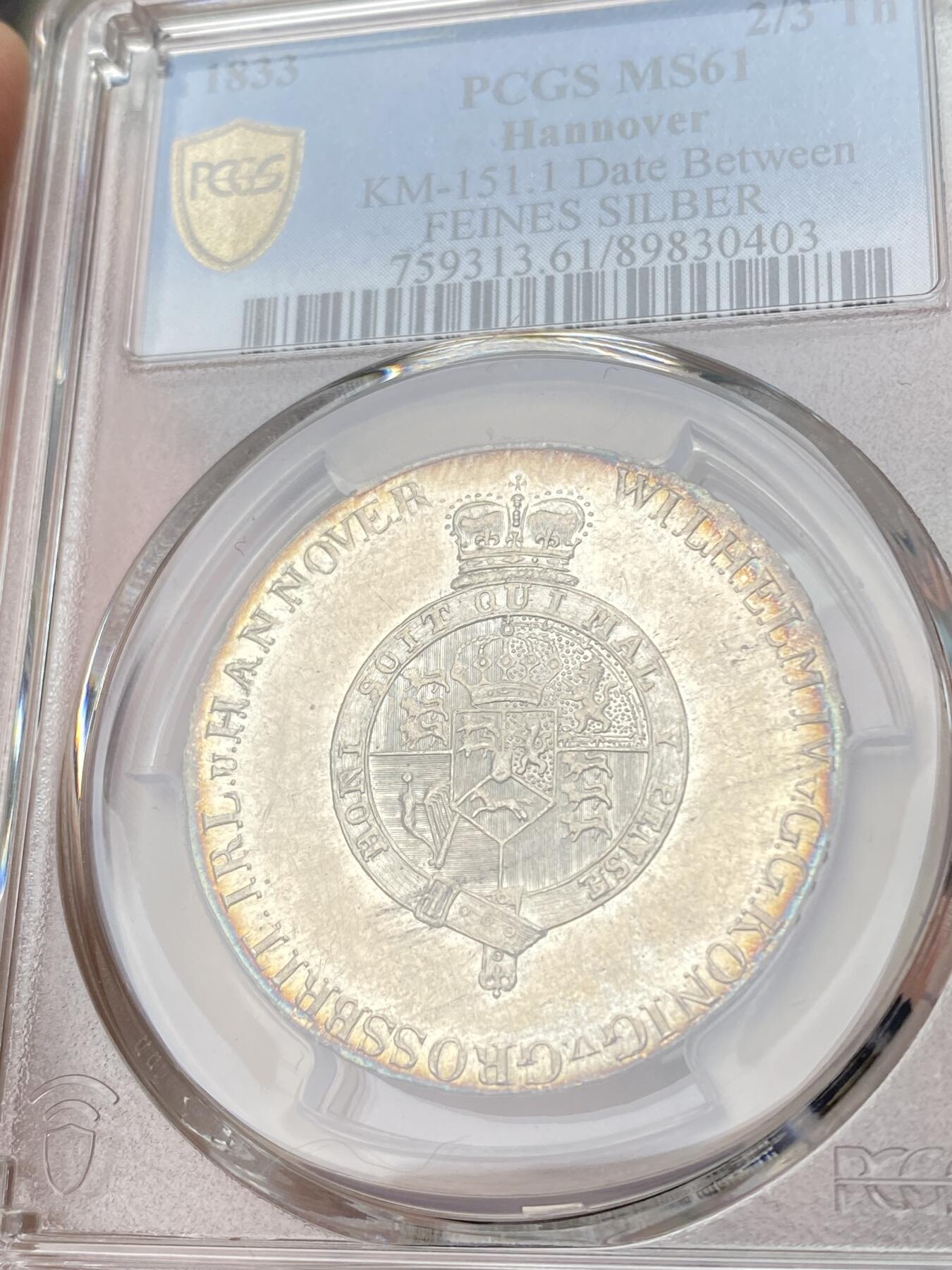 万国钱币拍卖第061期（马年首拍） PCGS MS61 1833年德国汉诺威嘉德纹章2/3泰勒银币 罕见早期品种 全深打玫瑰金彩环绕 PCGS唯二冠军分顶级收藏品质