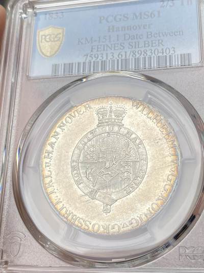 万国钱币拍卖第061期（马年首拍） PCGS MS61 1833年德国汉诺威嘉德纹章2/3泰勒银币 罕见早期品种 全深打玫瑰金彩环绕 PCGS唯二冠军分顶级收藏品质