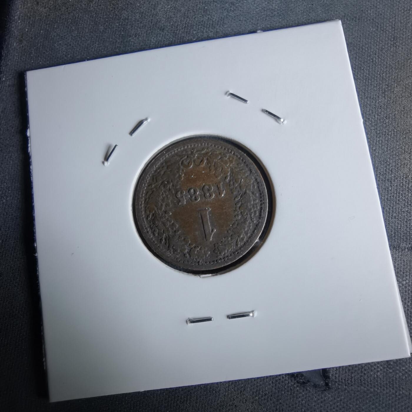 沼泽如烟--第993场 奥地利1885年1克鲁泽