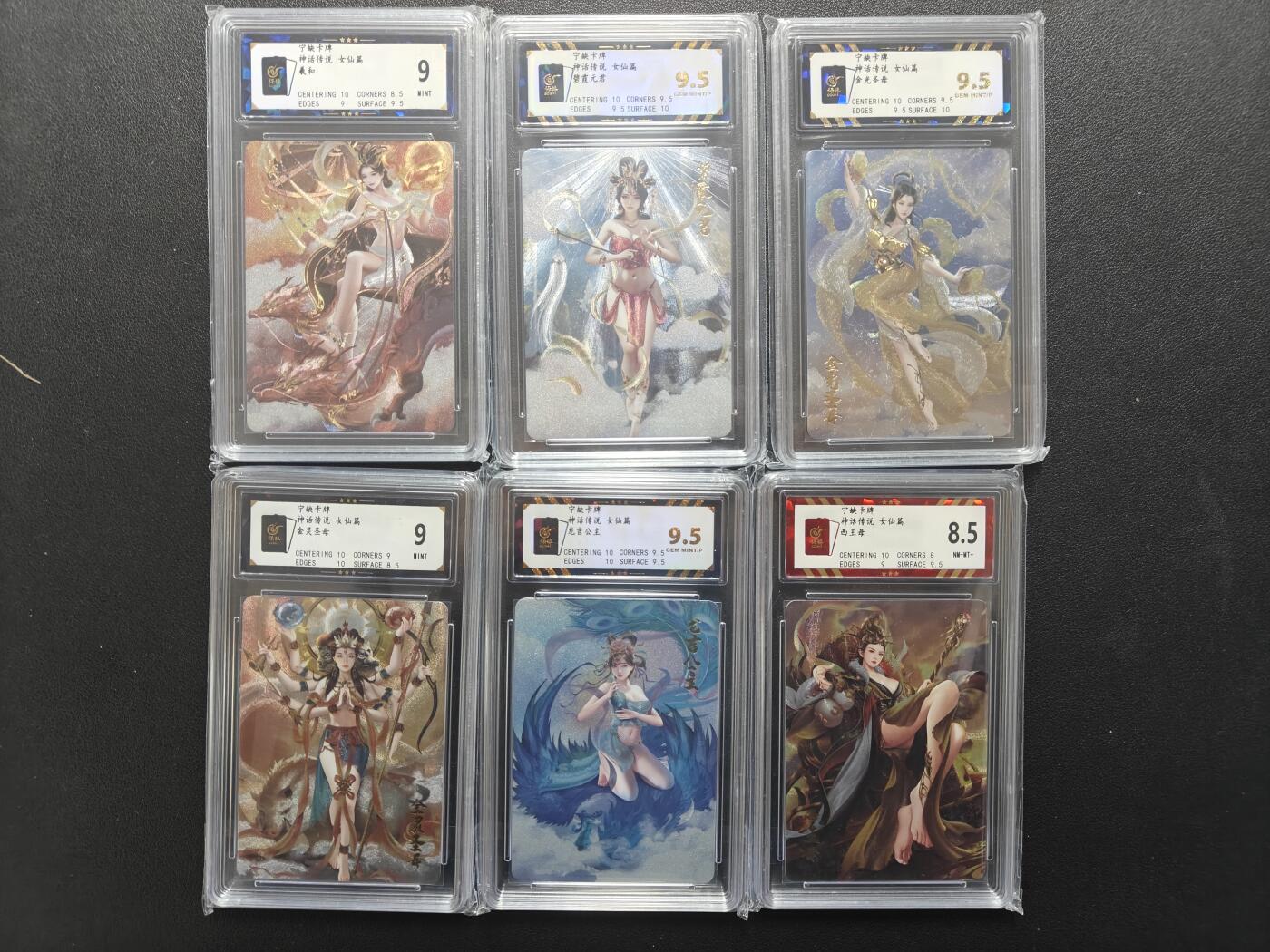 天玑星卡拍第171期《2.12周四截拍年前最后一场》持续收拍收评中 满赠卡需备注