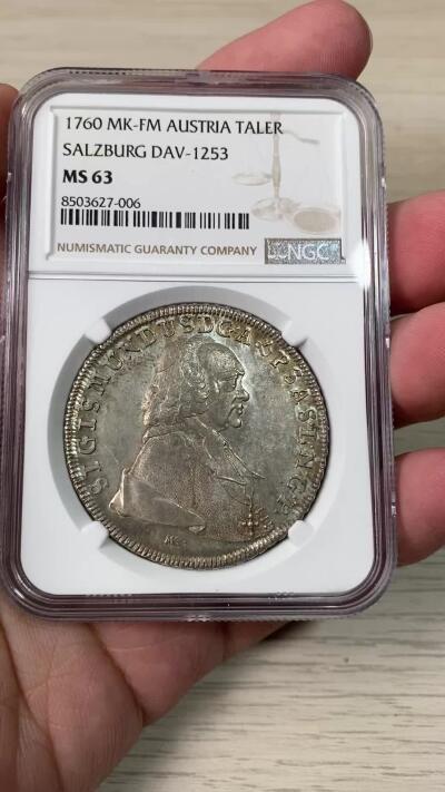 万国钱币拍卖第061期（马年首拍）