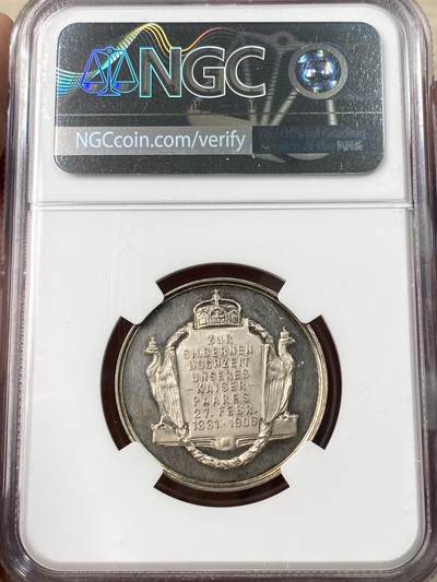 万国钱币拍卖第061期（马年首拍） NGC MS63 1906年德国威廉二世与奥古斯特皇后银婚纪念大银章 高浮雕精铸喷砂质感镜面淡彩罕见收藏级品质
