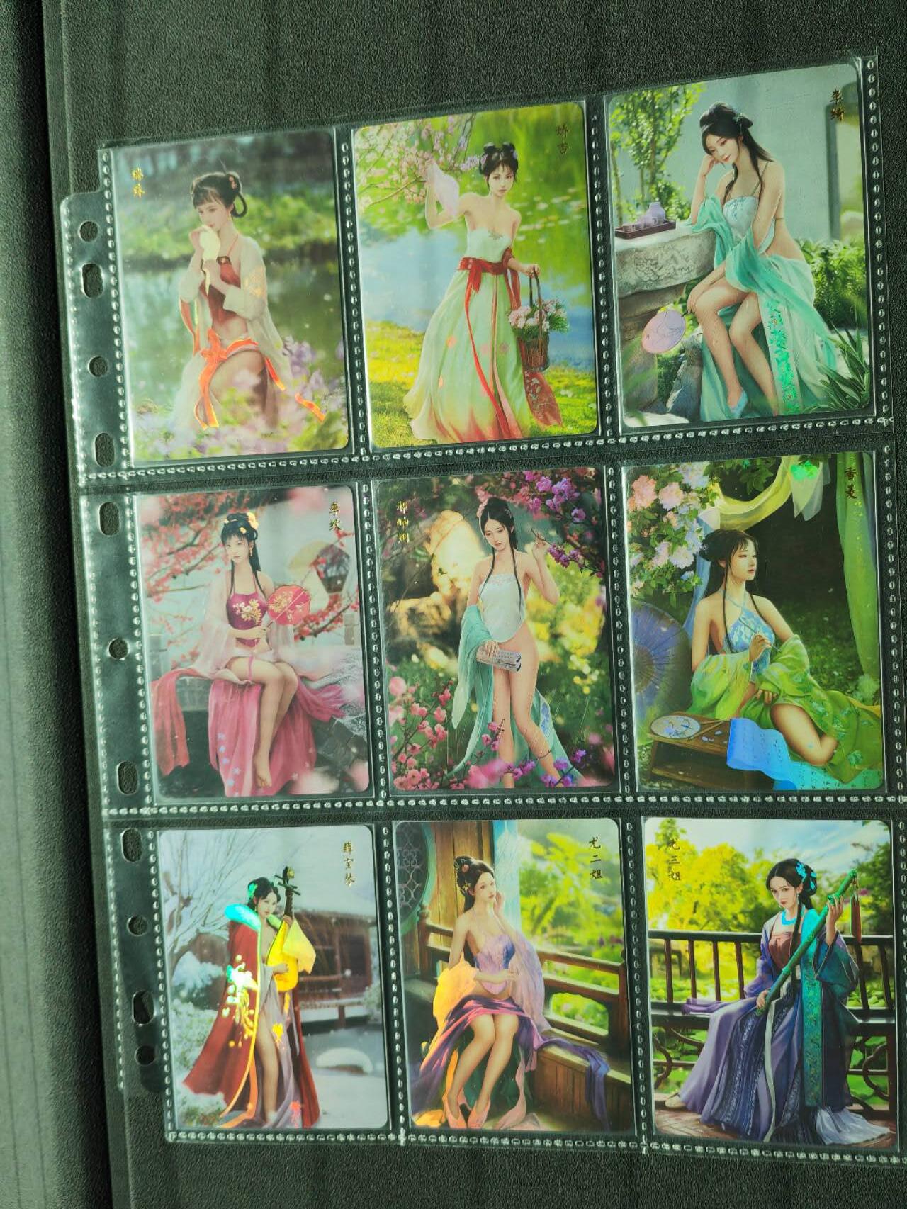 周四第100期阳大大卡牌拍卖第100期（持续收拍品，周六晚上九点截拍，进群福利早知道）