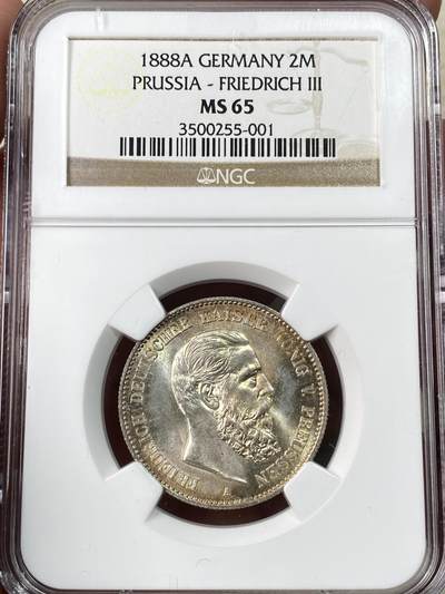 万国钱币拍卖第061期（马年首拍） - NGC MS65 1888德国普鲁士三皇年弗雷德里希三世流通短翅2马克 经典短翅品种 丝绸转光香槟金彩环绕 不可多得的BU典藏品质