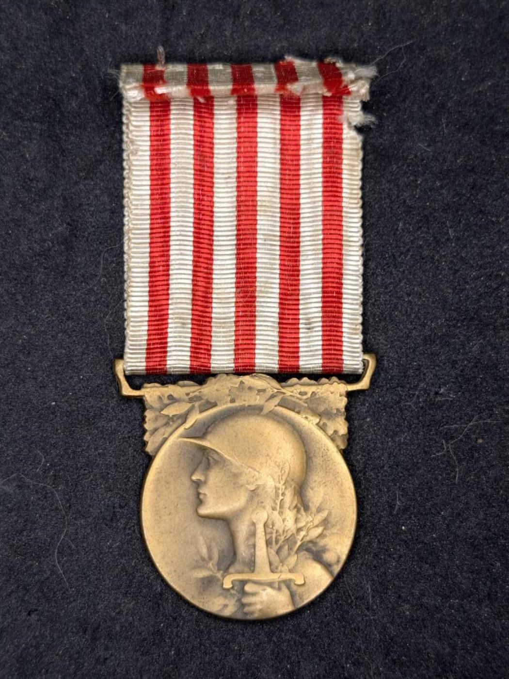 凯旋世界勋赏（第22期新年大拍）（欢迎送拍）（对拍品有疑问请询问客服，不接受到手刀，出价默认拍品品相。请认真阅读拍卖规则！出价默认已认可！）（收到货请录制开箱视频，无视频概不处理问题。）