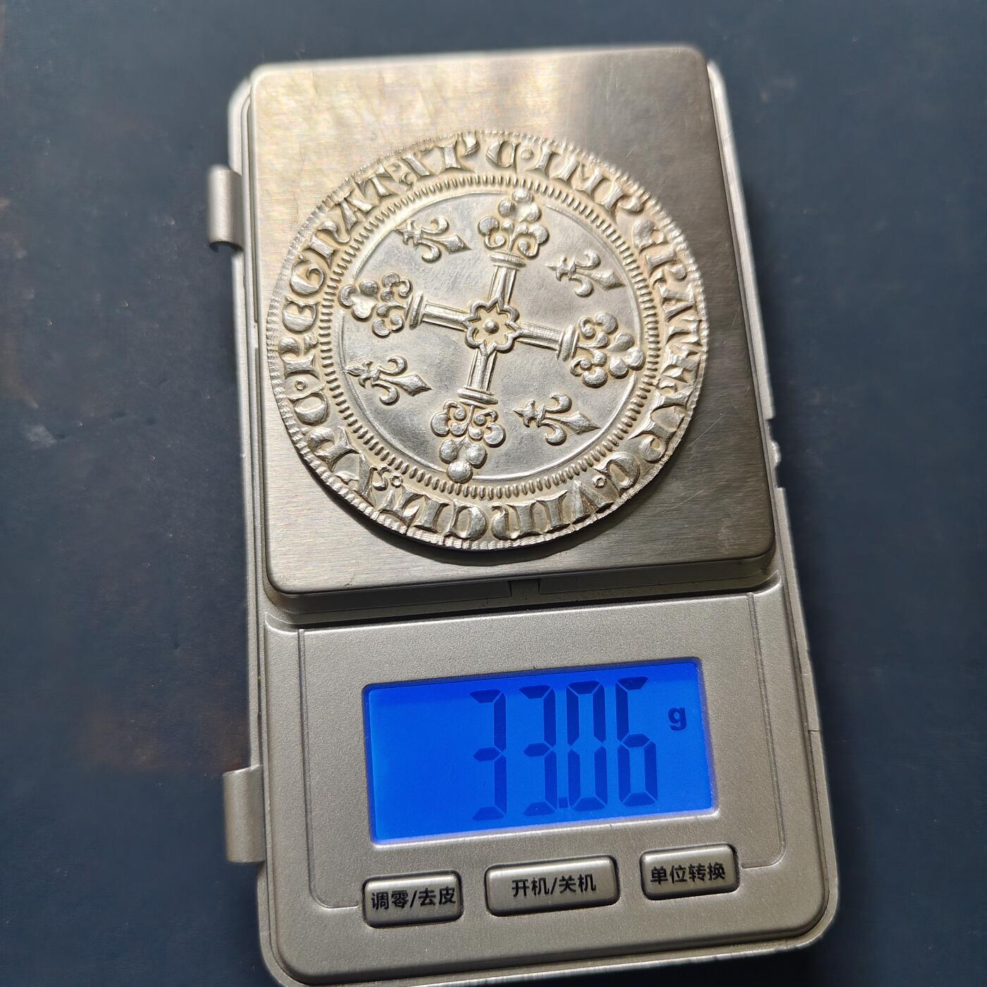 【全场包邮】纯粹捡漏拍503场 【银章·罕见】法国后铸复刻埃居大银章-量500