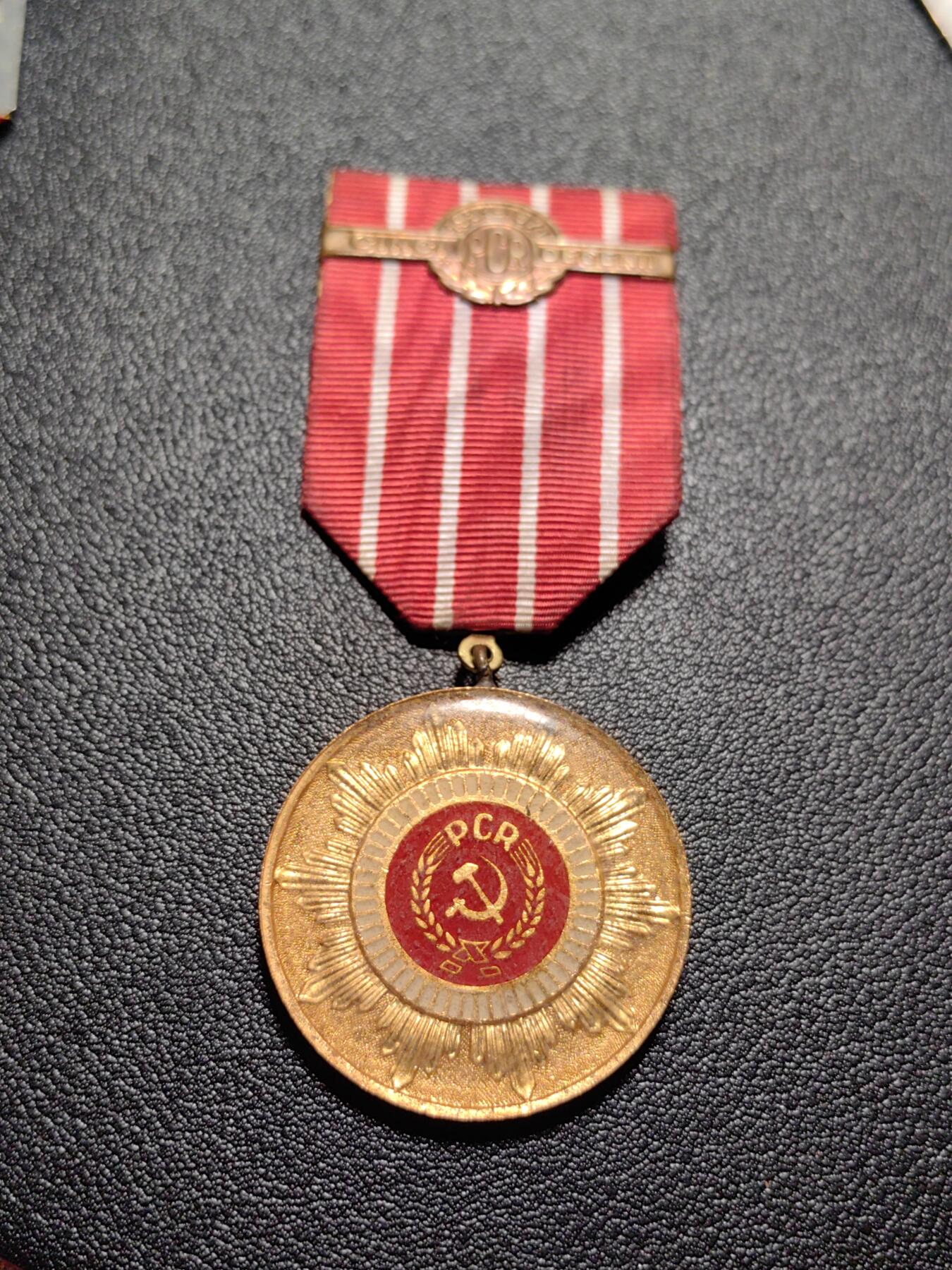 靖甫拍卖第四场 罗马尼亚共产党50周年奖章