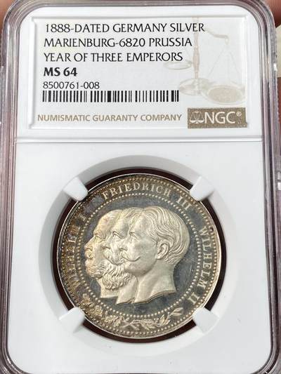 万国钱币拍卖第061期（马年首拍） - NGC MS64 1888年德国三皇之年普鲁士鹰纪念银章 渐变香槟金环彩极美包浆 高浮雕喷砂镜面精制三皇全深打普鲁士鹰 极其难得的收藏品质