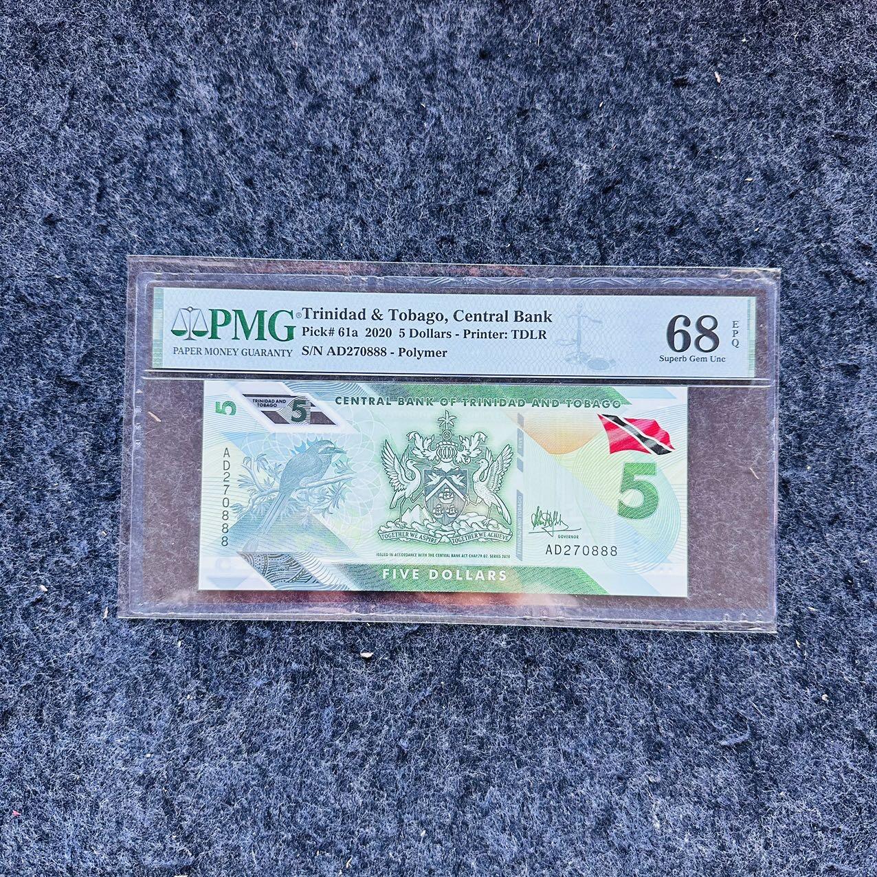 🇨🇳🇺🇳¥ ¥2026🐎新年塑料钞评级钞 特立尼达和多巴哥2020年5元，豹子号888，(AD270888)