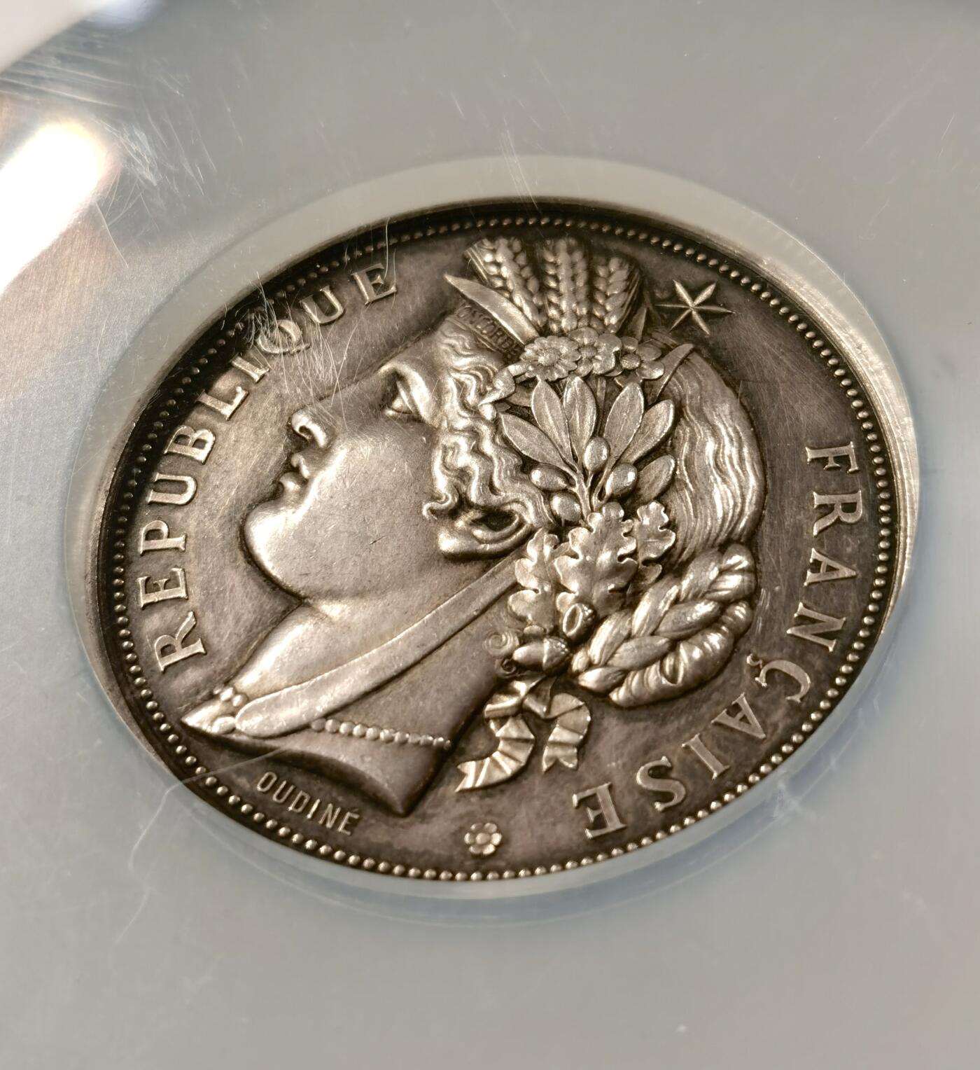 “福币呈祥”新年甄品场（直播拍卖）甄臻铺-世界币章拍卖（第50期），送拍享返佣金等优惠多多 NGC-AUD 1882年法国谷物女神51mm大银章 约66g 农业部颁发委员会纪念 高浮雕谷物女神质感非常棒