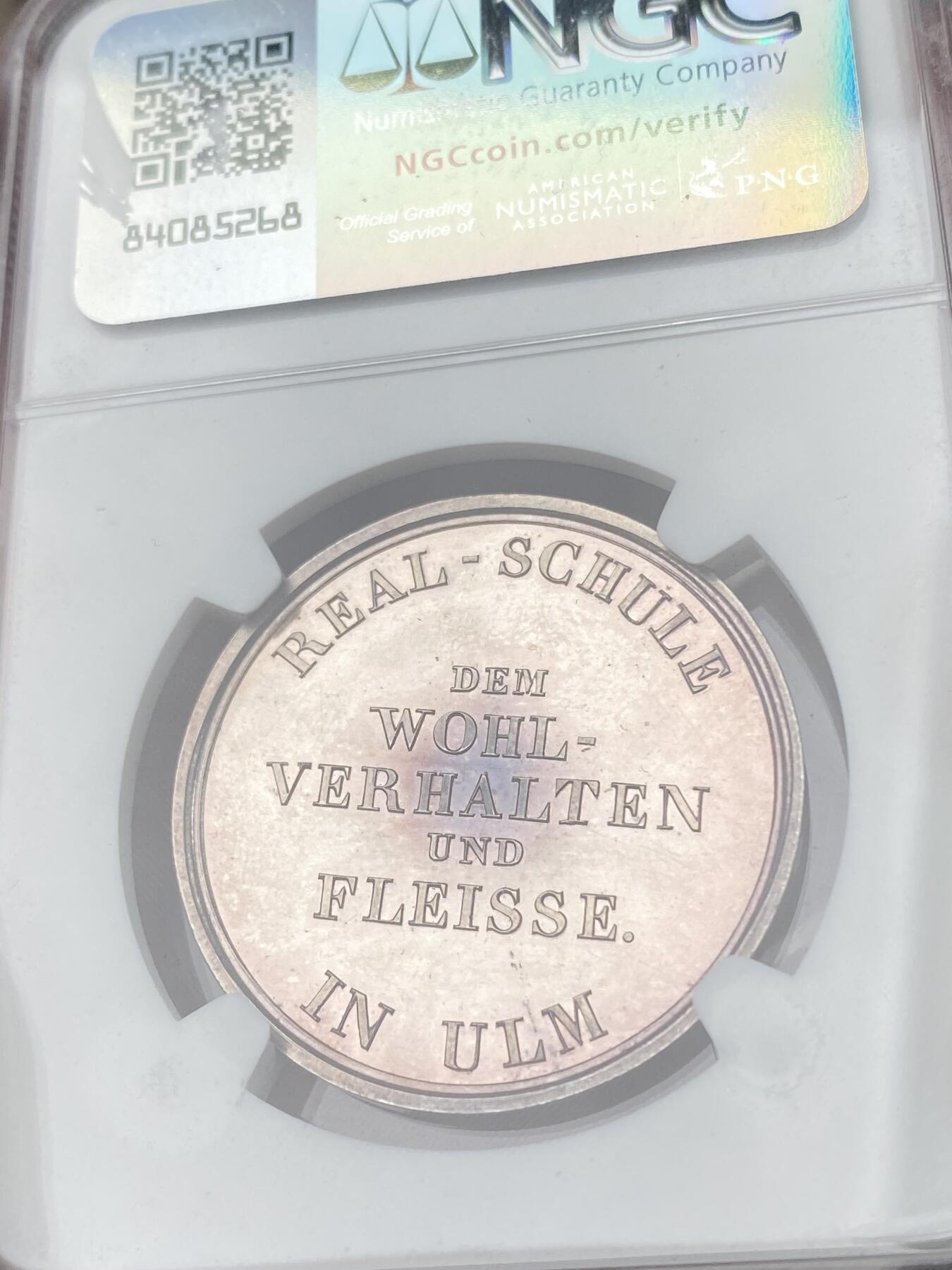 万国钱币拍卖第061期（马年首拍）