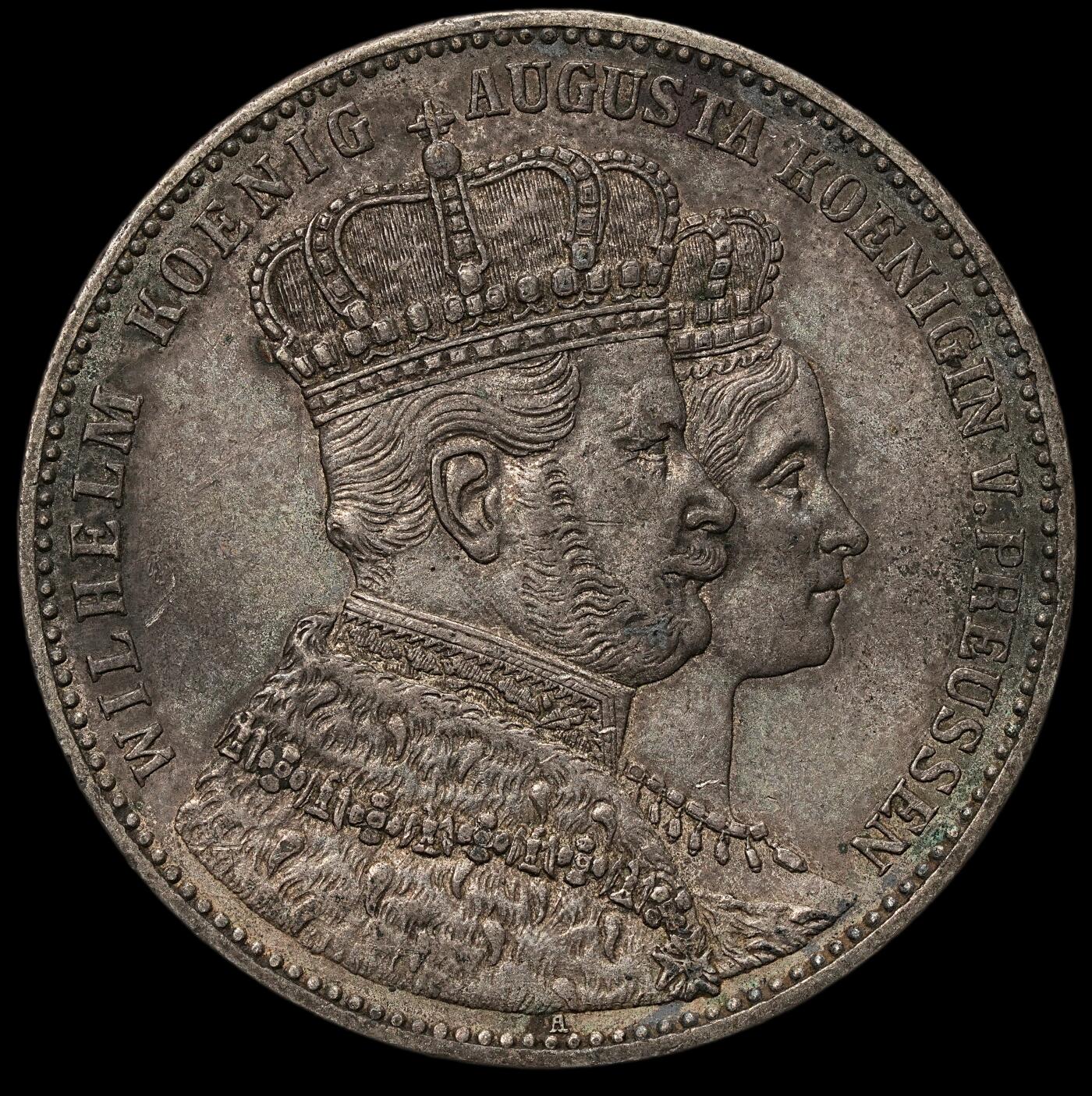 修遠堂世界钱币第105期，马年首拍