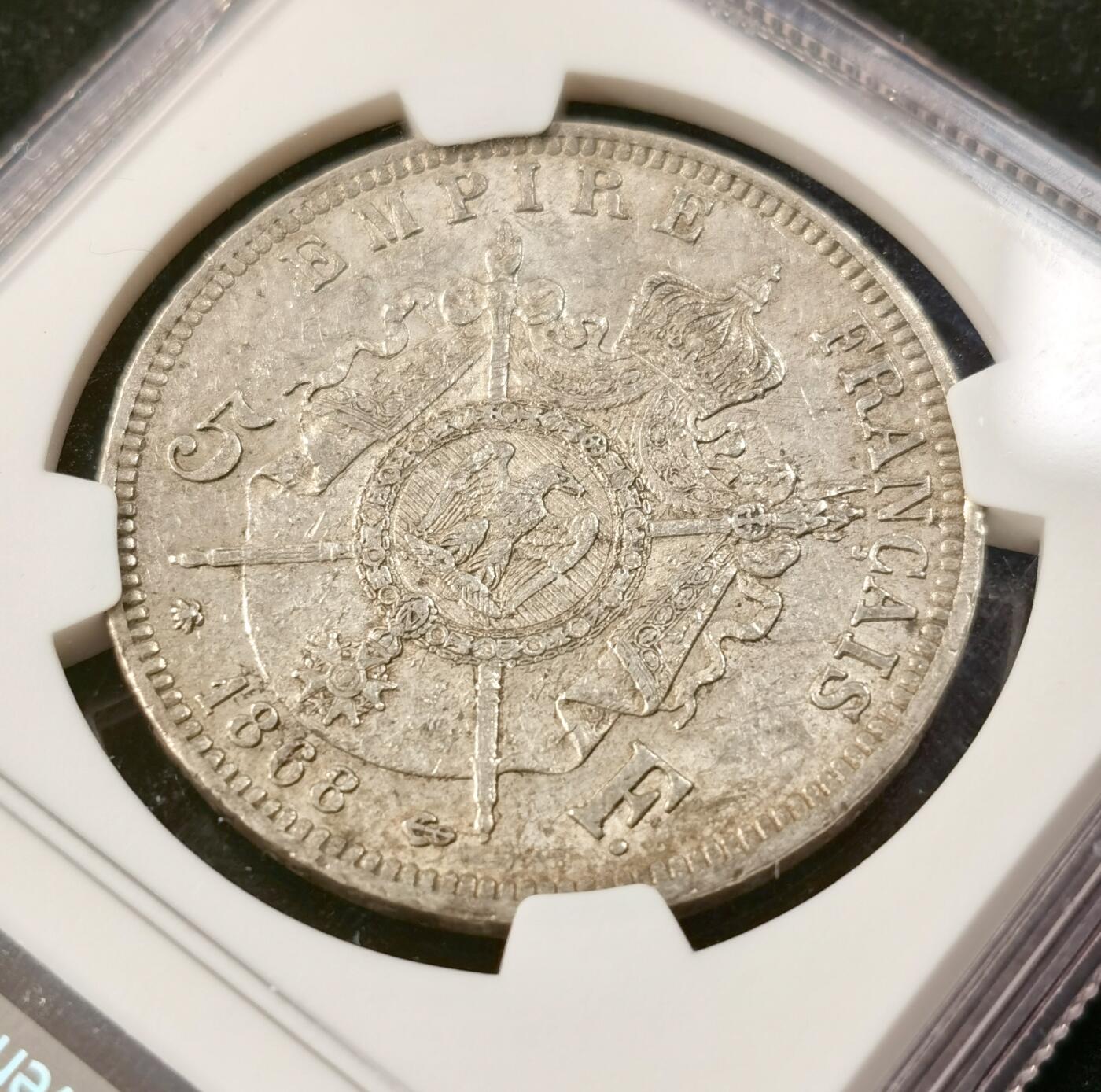 “福币呈祥”新年甄品场（直播拍卖）甄臻铺-世界币章拍卖（第50期），送拍享返佣金等优惠多多 NGC-AU55 法国 1868年A版 5法郎 拿破仑三世银币 原味包浆 经典品种，此年份PCGS更高分数数量仅55枚，无需多言55分就是性价比