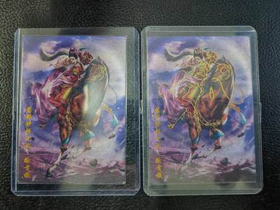 周四第100期阳大大卡牌拍卖第100期（持续收拍品，周六晚上九点截拍，进群福利早知道） - 巾帼水浒徐青娘*2