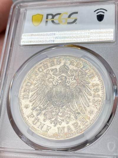 万国钱币拍卖第061期（马年首拍） PCGS PR64 1913年德国威廉二世军装精制5马克 精铸镜面喷砂质感 双面香槟金包浆孔雀绿五彩点缀其中 实物上手状态极佳 PCGS亚军分更高分仅一枚 典藏级品质