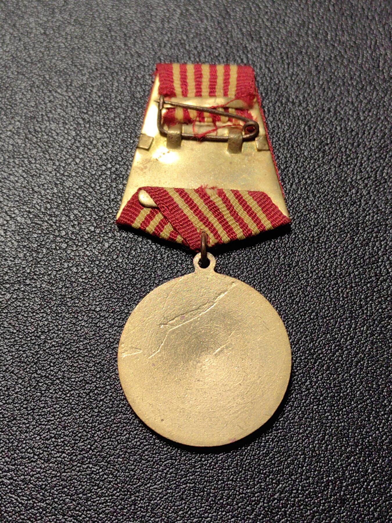 靖甫拍卖第四场 阿尔巴尼亚红星奖章