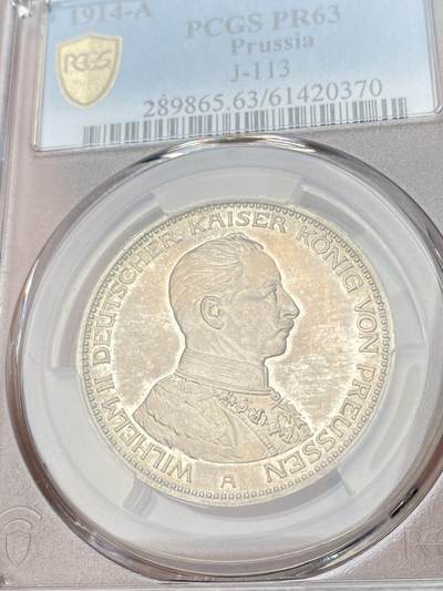 万国钱币拍卖第061期（马年首拍） PCGS PR63 1914年德国普鲁士威廉二世军装精制3马克 精制喷砂镜面香槟金彩典藏品质