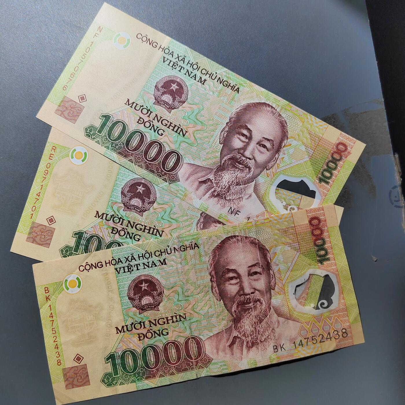 PCAI钱币  19-755  纸币小专场 越南三张