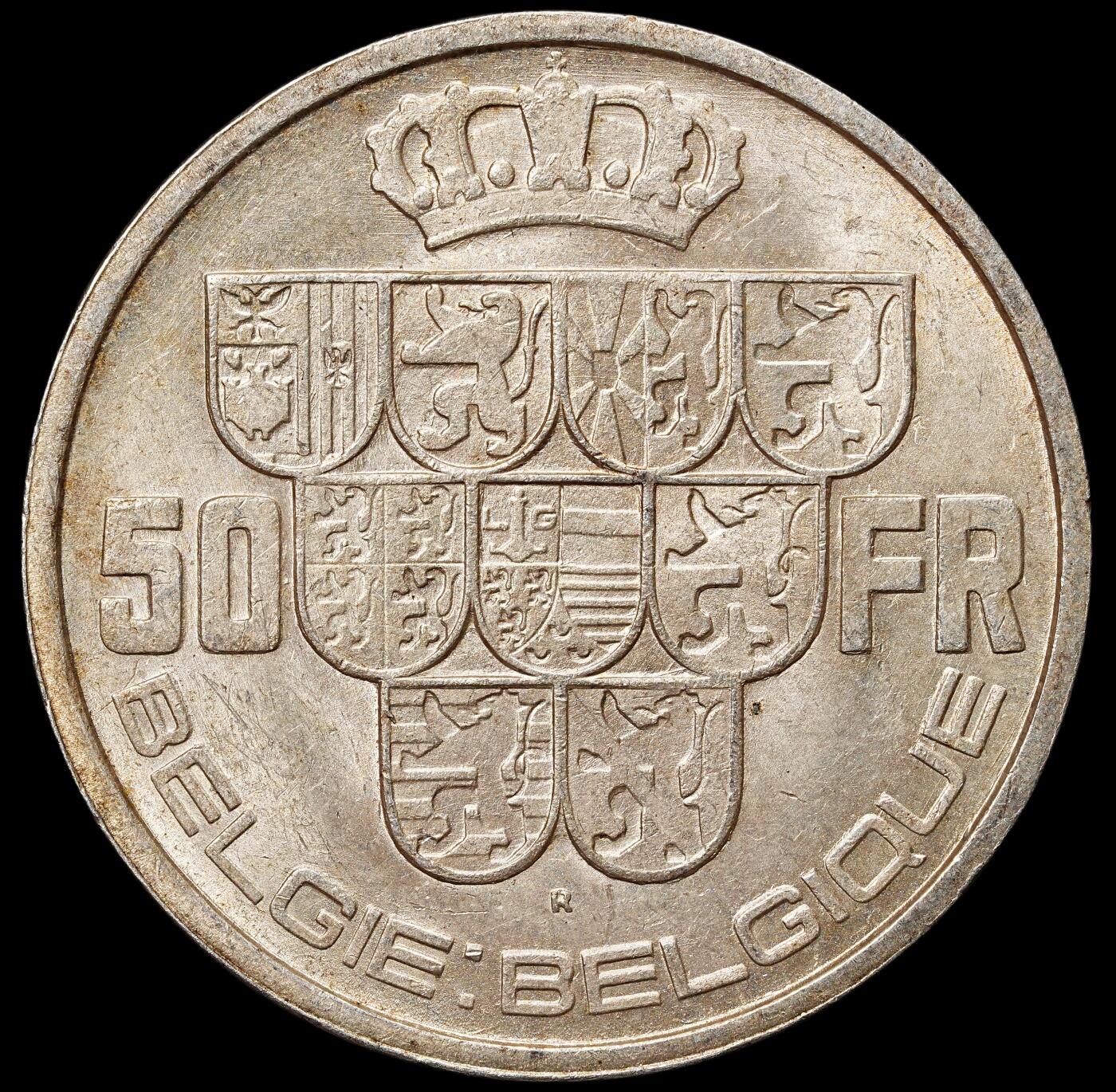 修遠堂世界钱币第105期，马年首拍 1939年比利时50法郎银币，20.00g，含银83.5%，未流通