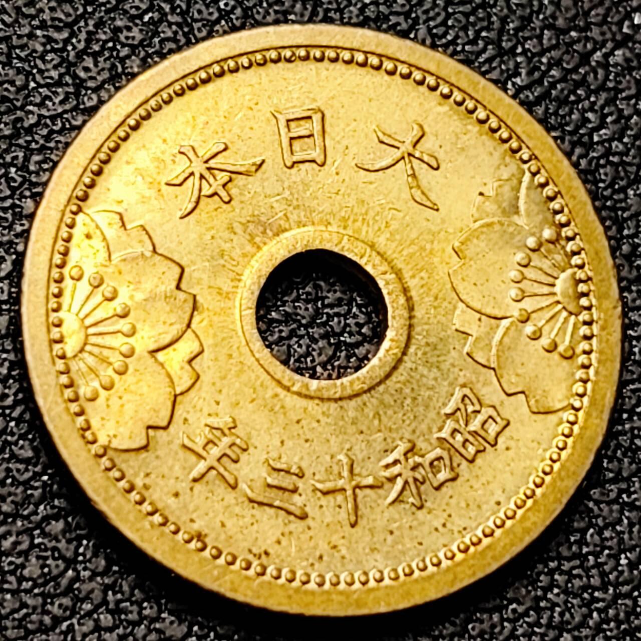 泉币菌-第192场- 除夕专场-新年快乐 本场拍品多 请提前出价（年后发货） 。