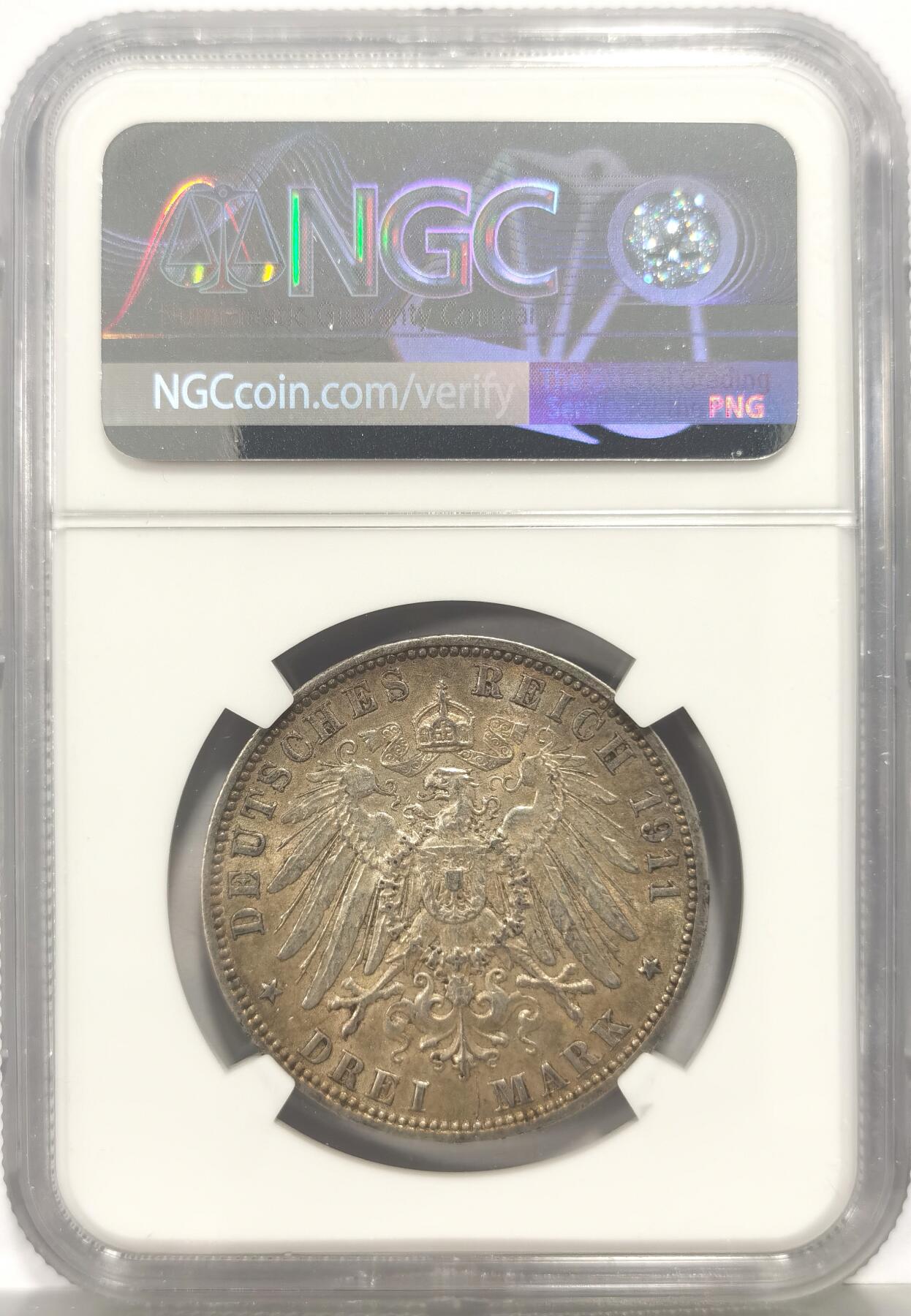 博洋堂蛇年收官专场暨第161期（全场包邮）