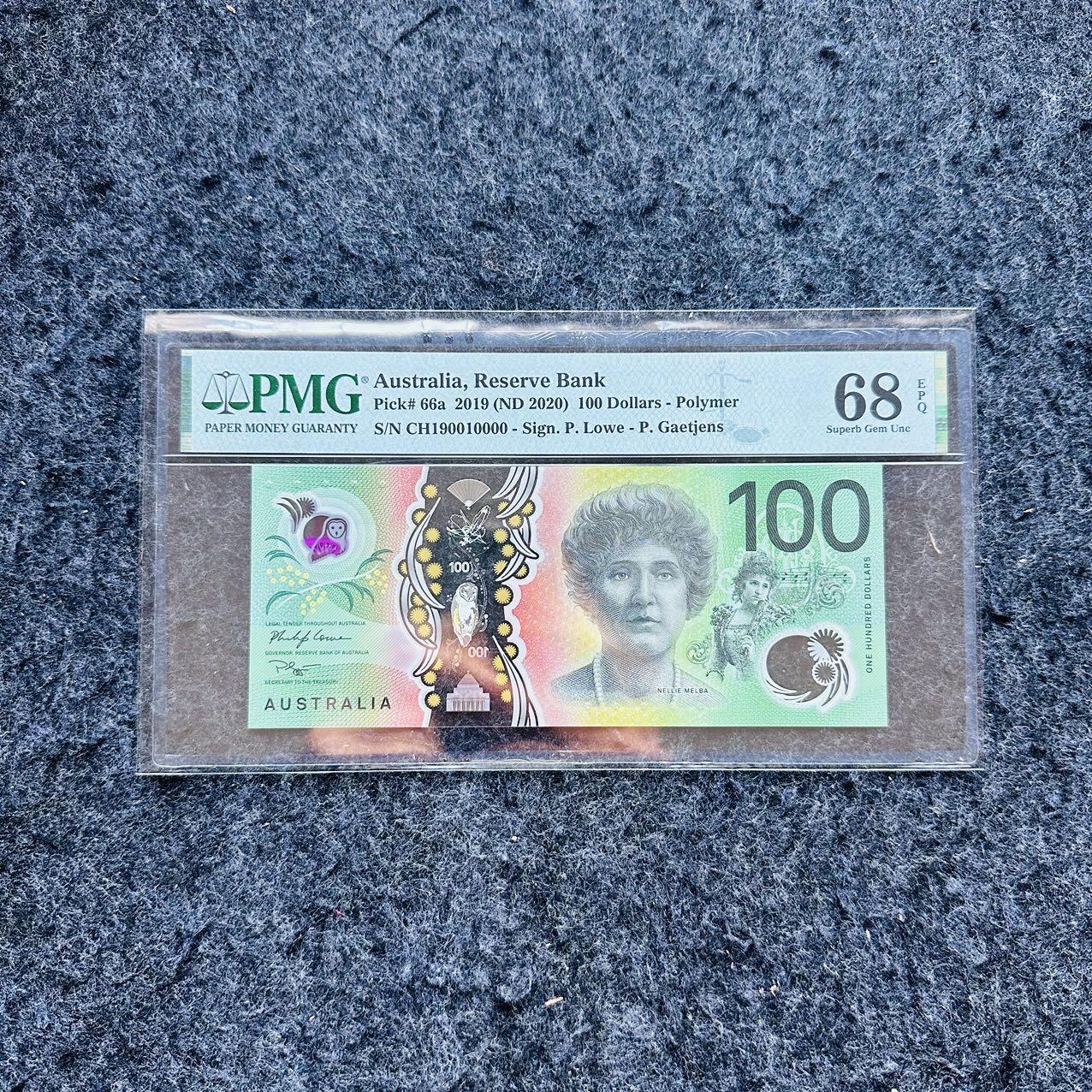 🇨🇳🇺🇳¥ ¥2026🐎新年塑料钞评级钞 澳大利亚2019年100元，二进制，豹子号0000，(CH19 0010000)