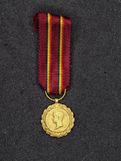 凯旋世界勋赏（第22期新年大拍）（欢迎送拍）（对拍品有疑问请询问客服，不接受到手刀，出价默认拍品品相。请认真阅读拍卖规则！出价默认已认可！）（收到货请录制开箱视频，无视频概不处理问题。） - 黄金制3.5g