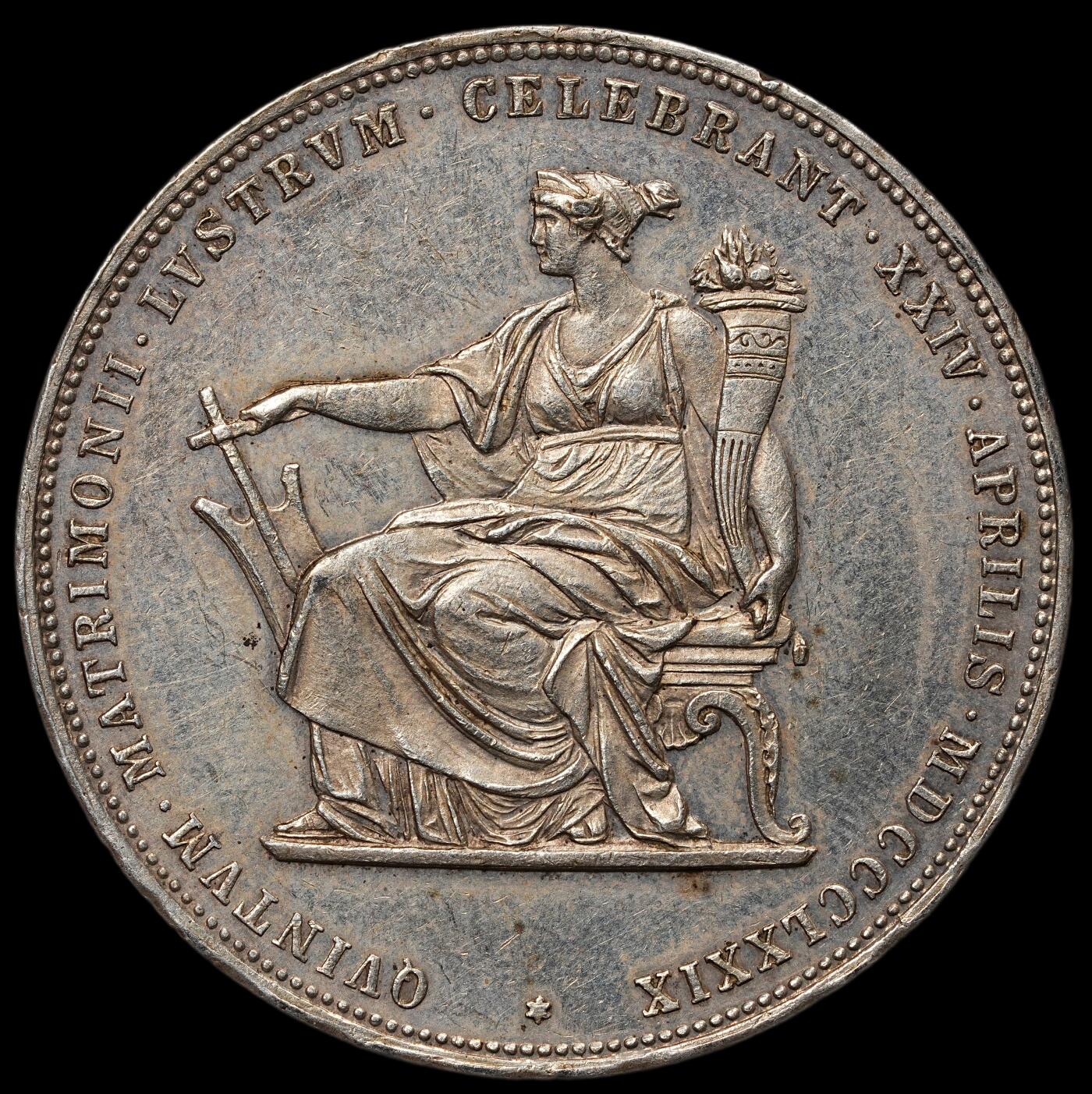 修遠堂世界钱币第105期，马年首拍