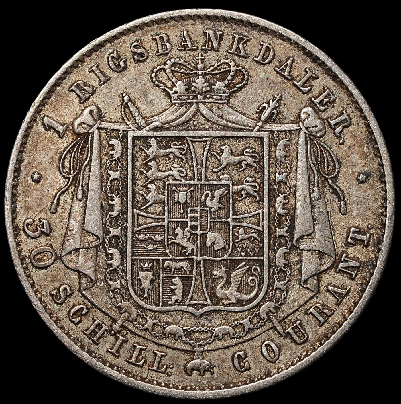 修遠堂世界钱币第105期，马年首拍 1846年丹麦克里斯蒂安八世1国家银行达勒尔银币，14.39g