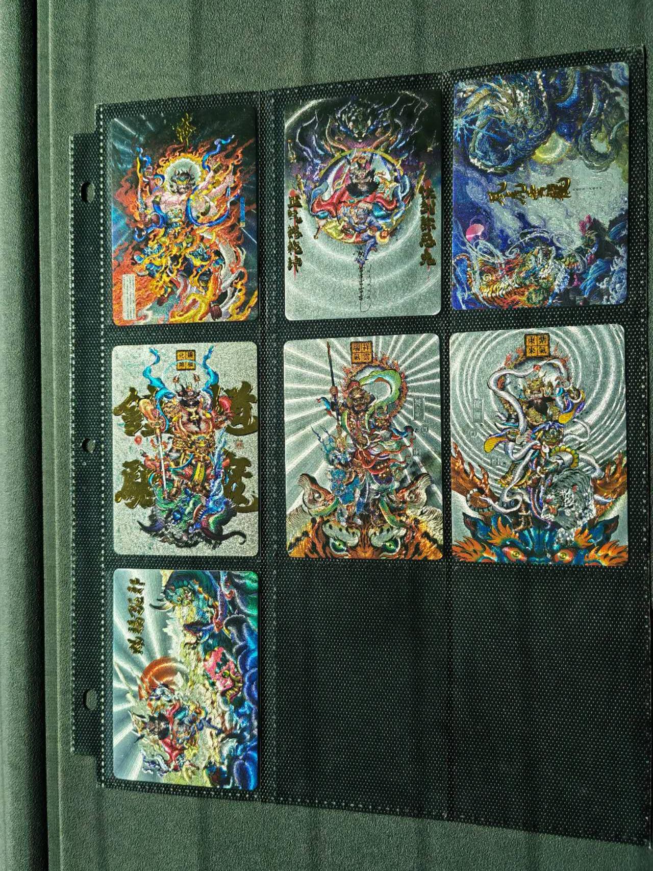 周四第100期阳大大卡牌拍卖第100期（持续收拍品，周六晚上九点截拍，进群福利早知道）