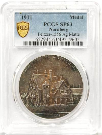 博洋堂蛇年收官专场暨第161期（全场包邮） - PCGS SP63 德国纽伦堡1911年射击协会纪念银章，正面五彩包浆