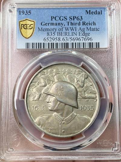 万国钱币拍卖第061期（马年首拍） - PCGS SP63 1935年德国民族社会主义工人党党魁发布全国总动员征兵银章  柏林造币厂铸 天鹅绒淡蓝彩 元首亲笔签名 德国本土也难寻的品种