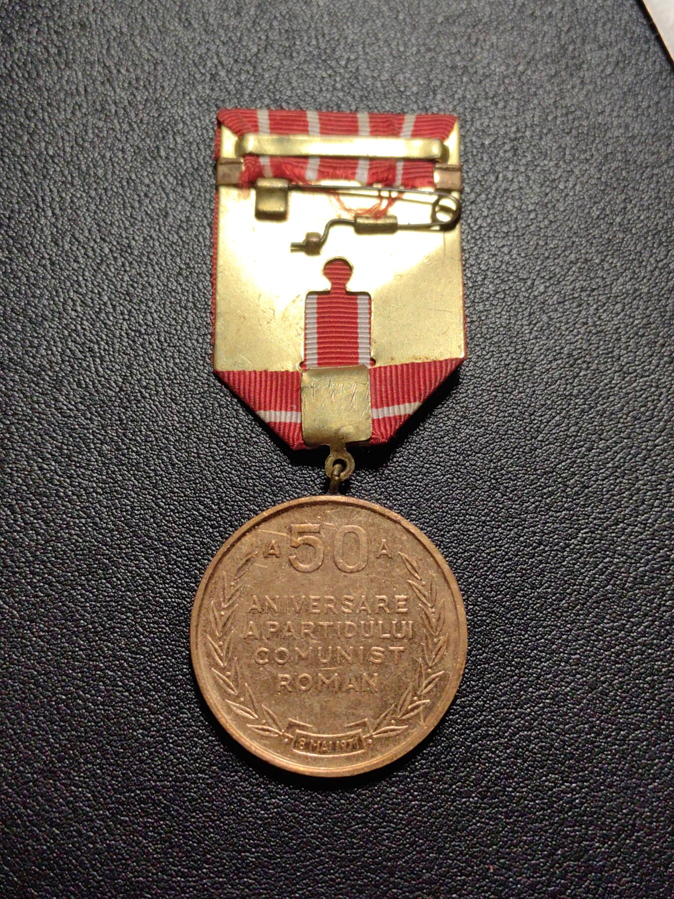 靖甫拍卖第四场 罗马尼亚共产党50周年奖章