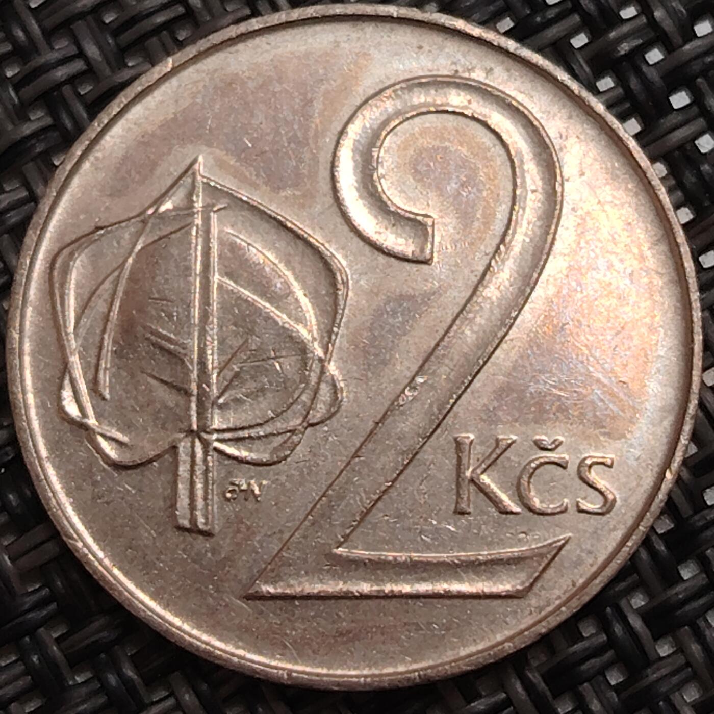 布加迪🐬～世界钱币(上海)🌾第 273 期 /  各国套币和散币 捷克斯洛伐克 1991年 2克朗 ~L