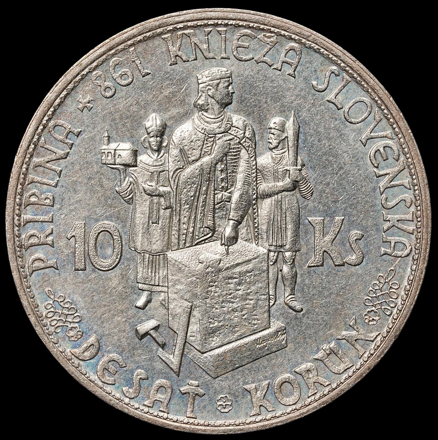 修遠堂世界钱币第105期，马年首拍 1944年斯洛伐克共和国-普里比纳亲王纪念10克朗银币，7g，含银50%