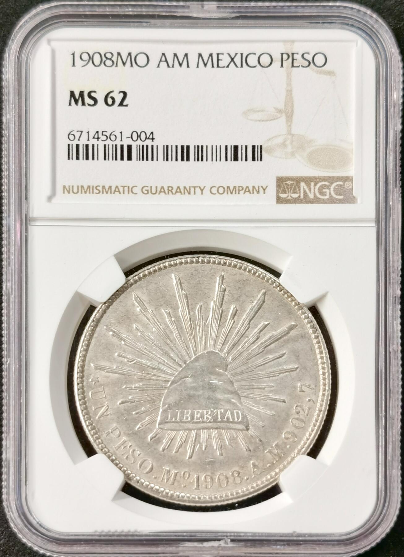 “福币呈祥”新年甄品场（直播拍卖）甄臻铺-世界币章拍卖（第50期），送拍享返佣金等优惠多多