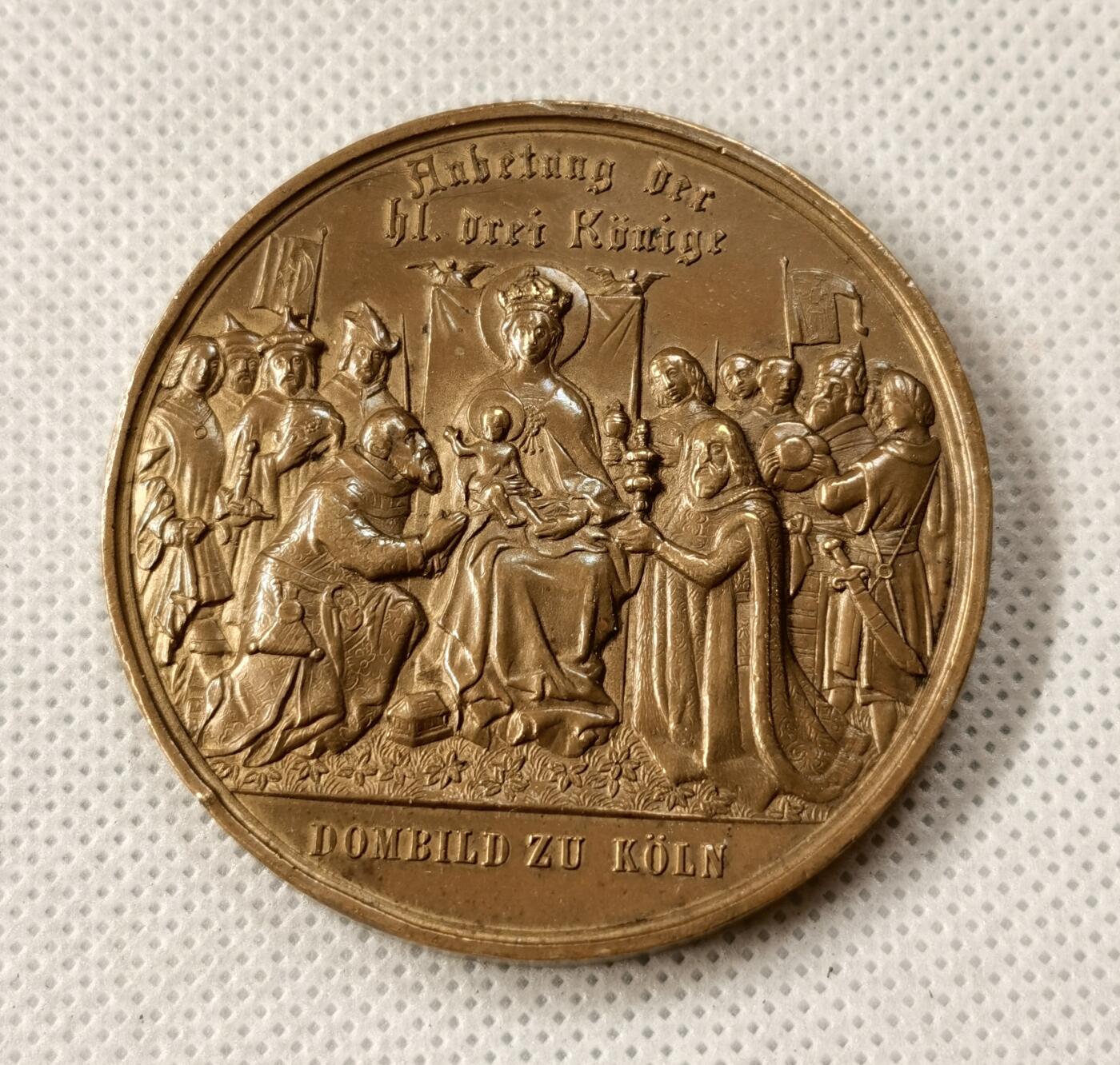 甄臻铺-世界币章拍卖（第51期），送拍享返佣金等优惠多多