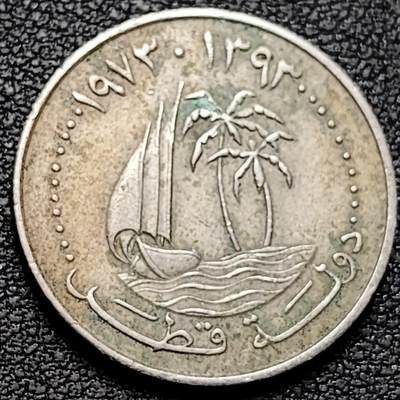 泉币菌-第192场- 除夕专场-新年快乐 本场拍品多 请提前出价（年后发货） - 椰树 帆船 卡塔尔50迪拉姆銅镍币 25毫米 6.5克