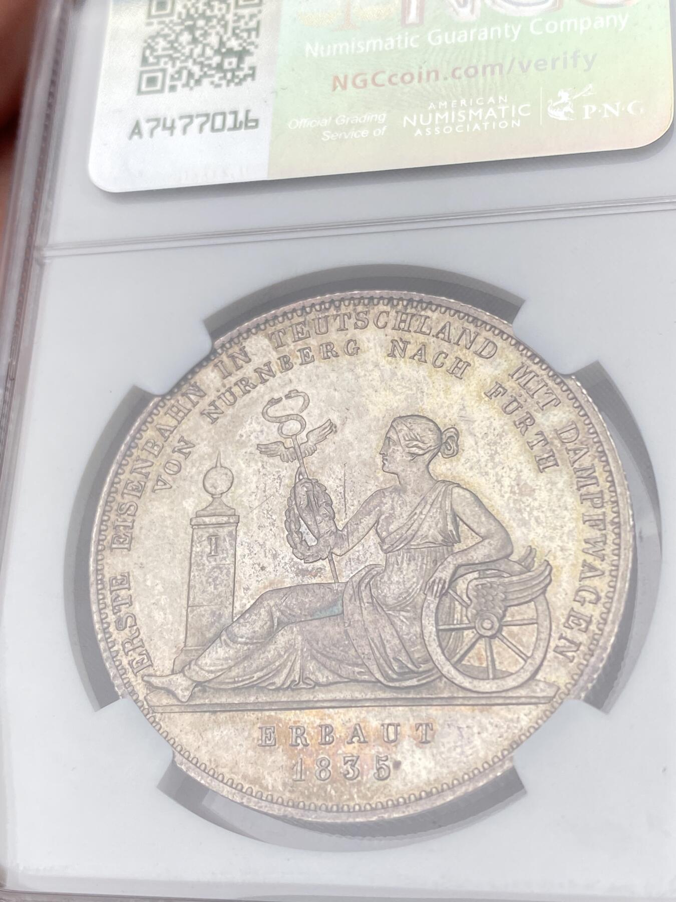 万国钱币拍卖第061期（马年首拍）