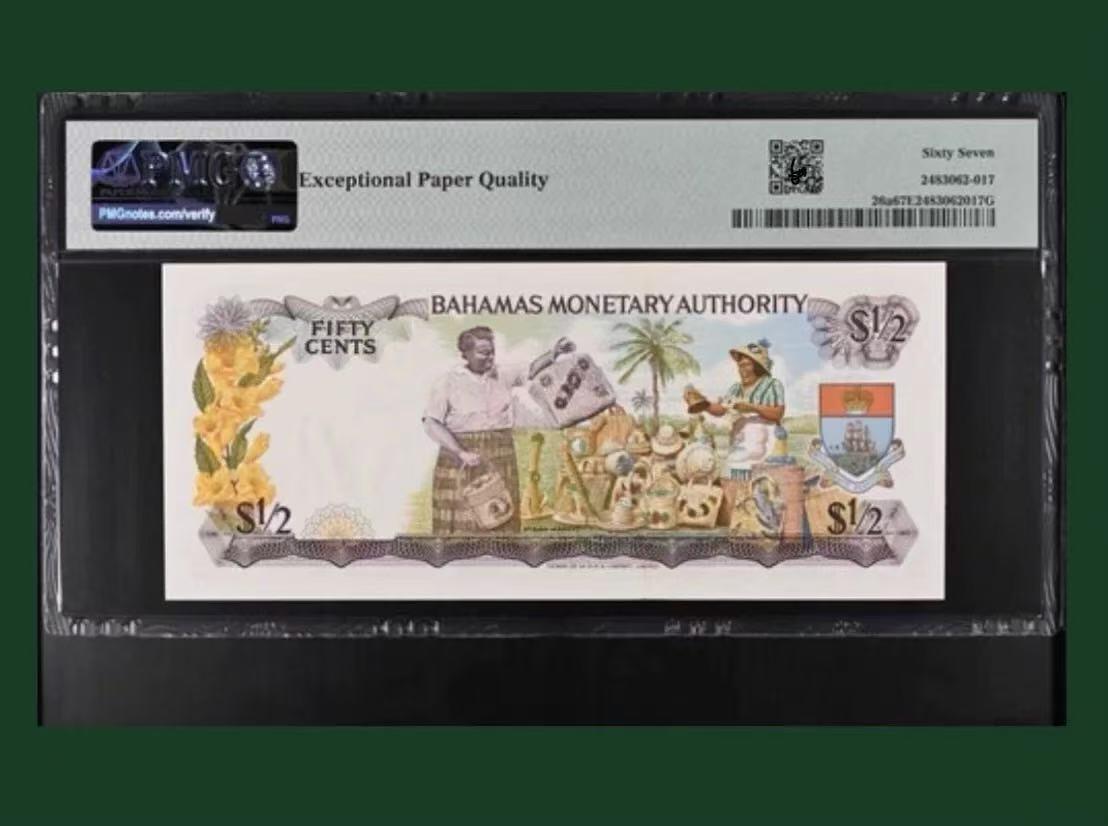 【礼羽收藏】🌏世界钱币拍卖第124期 年前最后一期 正常发货