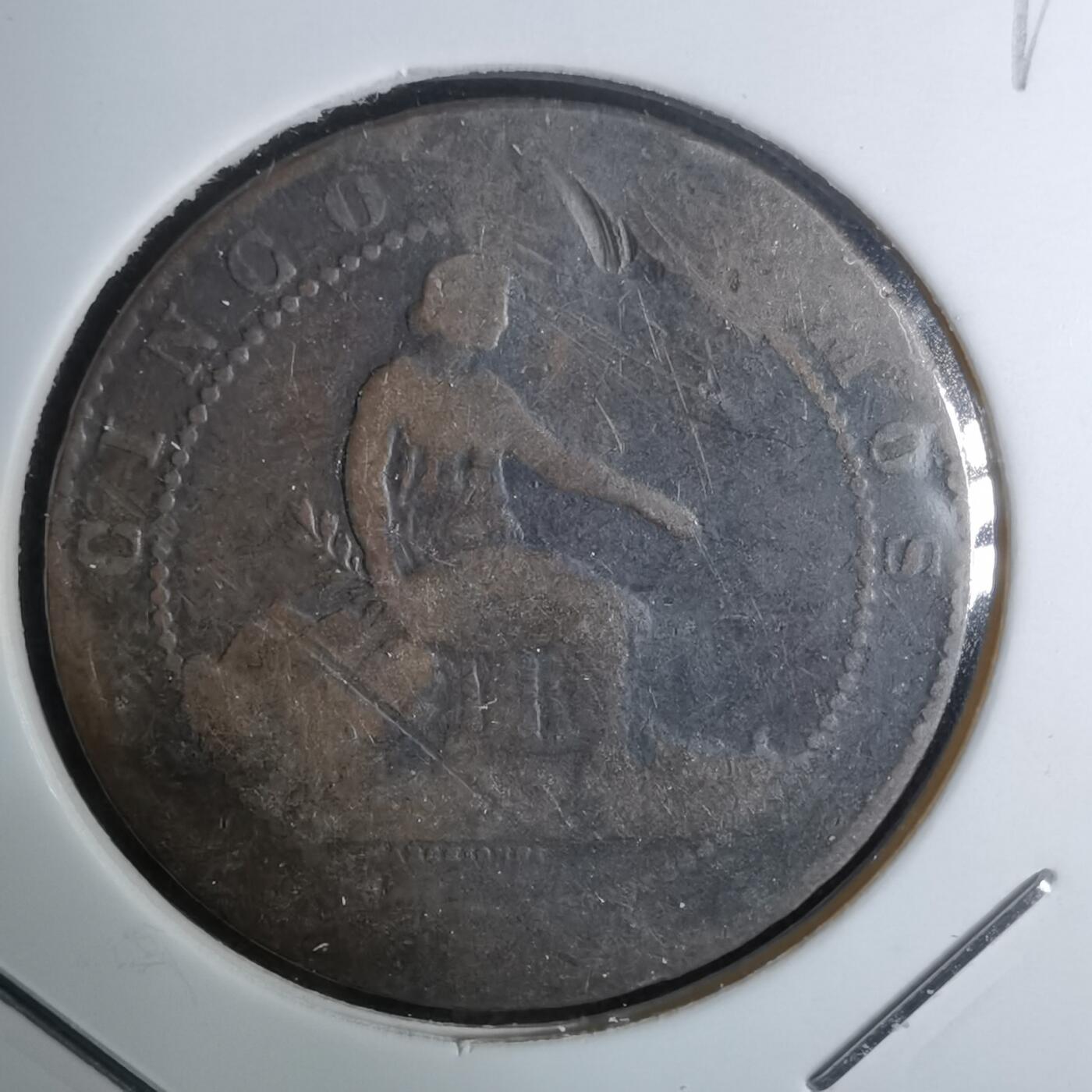 沼泽如烟--第993场 西班牙老铜币