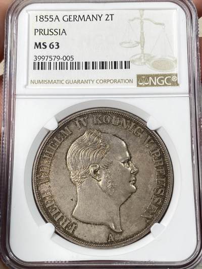 万国钱币拍卖第061期（马年首拍） - NGC MS63 1855年德国普鲁士威廉四世大窗帘流通2泰勒 经典普鲁士洋葱头2T 欧陆原味纸袋包浆 纹章打制异常犀利 轻微类镜面质感 收藏级状态