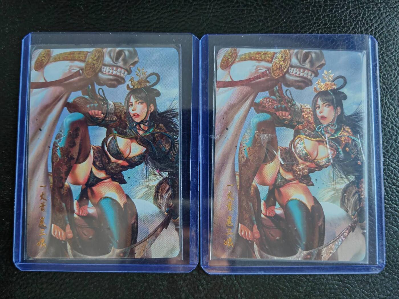 周四第100期阳大大卡牌拍卖第100期（持续收拍品，周六晚上九点截拍，进群福利早知道）