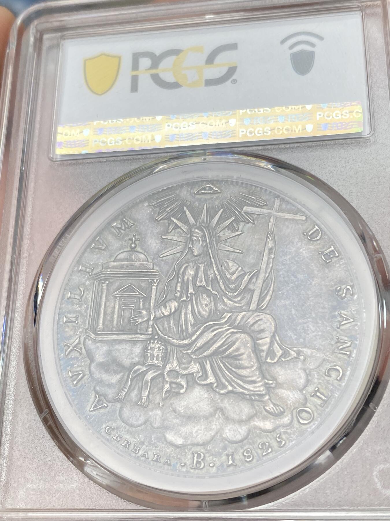 万国钱币拍卖第061期（马年首拍）